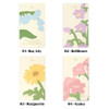 8 Option - Paperian Life Gardener Palette Blank Notebook