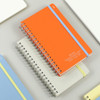Paperian Flat Seed Small Blank Notebook