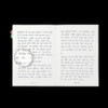 Usage example of Paperian Episode B6 Grid Notebook