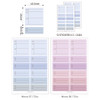Memo 07,08 - Paperian Color Palette Paper Memo Sticker