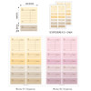 Memo 01,02 - Paperian Color Palette Paper Memo Sticker