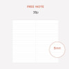Lined Note - Indigo Gibon 6 Months Dateless Weekly Diary Journal