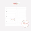 Weekly - Indigo Gibon 6 Months Dateless Weekly Diary Journal
