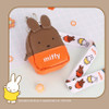 Brown - Miffy Backpack AirPods Case With Neck Strap & Bunny Carabiner