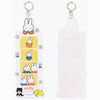 Miffy Four Cut Photo Holder With Keyring