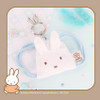 White - Miffy Plush AirPods Drawstring Pouch with Bunny Carabiner
