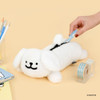 Cute Puppy Design - Maltese Fluffy Maltese Puppy Plush Pencil Case