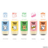 Self-Care Message Stamp - Maltese Puppy Color Message Stamp 5P Set