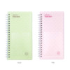 Option - Be On D Catch Your Days Ticket Organizer with Stickers