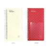 Option - Be On D Catch Your Days Ticket Organizer with Stickers