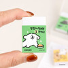 Handy Size -Maltese Cute Puppy Rectangular Eraser