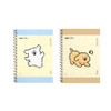 Maltese Puppy B5 Blank Notebook
