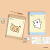 Cute Design - Maltese Puppy B5 Blank Notebook