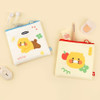 Kakao Friends Choonsik Square Flat Zipper Pouch