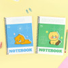Kakao Friends Vivid B5 Blank Notebook