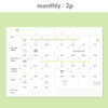 Monthly - Dash and Dot Lucky 1 Month Dateless Daily Study Planner