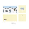 For You(Maltese) - Maltese Puppy Mini Card And Envelope Set