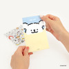 Mini Size - Maltese Puppy Mini Card And Envelope Set