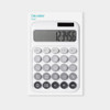 Appree Cloud Gradient Desktop Calculator