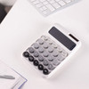 Cloud‑Inspired Gradient - Appree Cloud Gradient Desktop Calculator