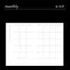 Monthly - Dash And Dots Starry Starry Days Dateless Daily Planner