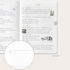 Daily Journal - ICONIC Everyday Life 5 Years Dated Daily Journal