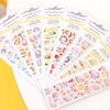 Cute design - Mellee Factory Deco Wild Flower Removable Sticker Pack
