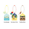 6 Design - Romane Hello Korea Keyring With Matching Charm