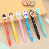 Romane Hello Korea 3 Color Multi Gel Pen