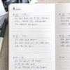 100gsm paper - Indigo Archive Me 3-Year Undated Daily Journal