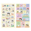 Indigo Mindfulness Diary Decorative Sticker Pack