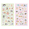 Indigo Mindfulness Diary Decorative Sticker Pack