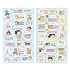 Indigo Mindfulness Study Planner Decorative Sticker Pack