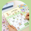 Cute Design - Indigo Mindfulness Calendar Decorative Sticker Pack