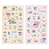 Indigo Mindfulness Calendar Decorative Sticker Pack