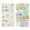 Indigo Mindfulness Calendar Decorative Sticker Pack
