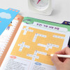 Flexible Durability - Bookfriends 3-in-1 Index Ruler B5 Pencil Board