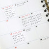Planner Stickers - ICONIC Doodle Kiss Cut Date Sticker Tape Roll
