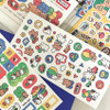 Cute Design - Yoon Goo Happy Things Decorative Sticker