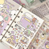 Paper Stickers - Yoon Goo Moon Night Decorative Sticker