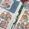 Paper Sticker - Yoon Goo Patch Work Decorative Sticker