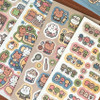 Cute Design - Yoon Goo Patch Work Decorative Sticker