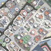 Cute Design - Yoon Goo One Quiet Dawn Holographic Decorative Sticker