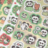 Cute Design - Yoon Goo Lucky Panda Decorative Sticker