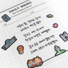 Seoul Travel Stickers - Romane Brunch Brother OBF Seoul Travel Holographic Sticker