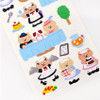 129 Restaurant  Bear - roomroom Cute Decorative Sticker 127-134