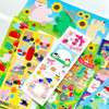 roomroom Cute Decorative Sticker 151-156