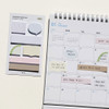 Decorative Stickers - Be On D Reading Record Mini Sticky Memo Pad