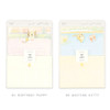 4 Option - Dash and Dot With You Always Letter And Envelop Set