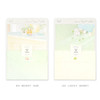 4 Option - Dash and Dot With You Always Letter And Envelop Set